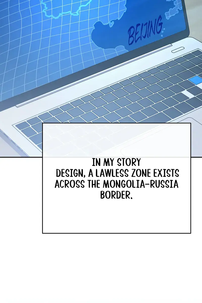 The Novel's Extra Remake Chapter 123 Page 72