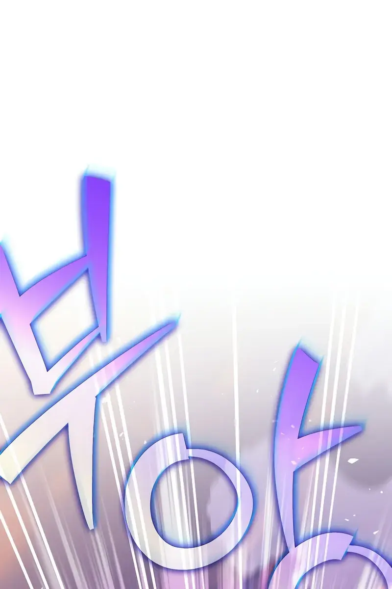 The Novel's Extra Remake Chapter 123 Page 92