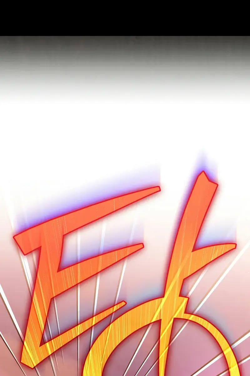 The Novel's Extra Remake Chapter 123 Page 100