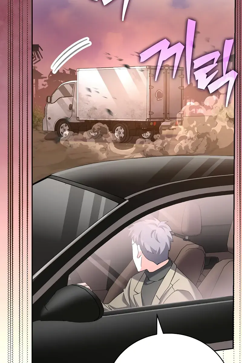 The Novel's Extra Remake Chapter 123 Page 102