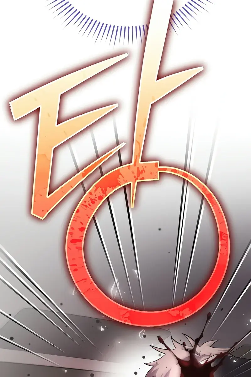 The Novel's Extra Remake Chapter 123 Page 105