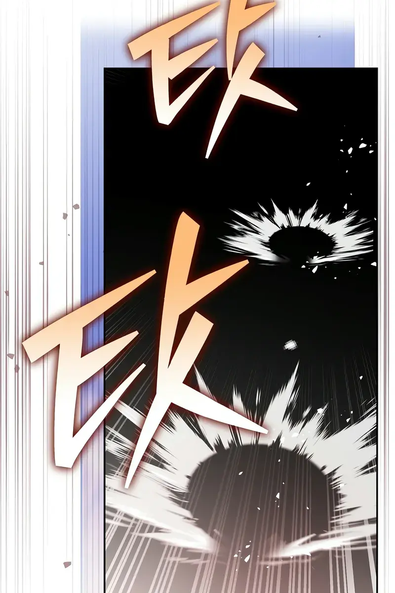 The Novel's Extra Remake Chapter 123 Page 142