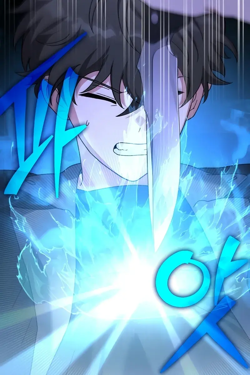 The Novel's Extra Remake Chapter 124 Page 6