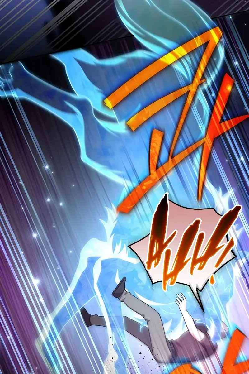 The Novel's Extra Remake Chapter 124 Page 9