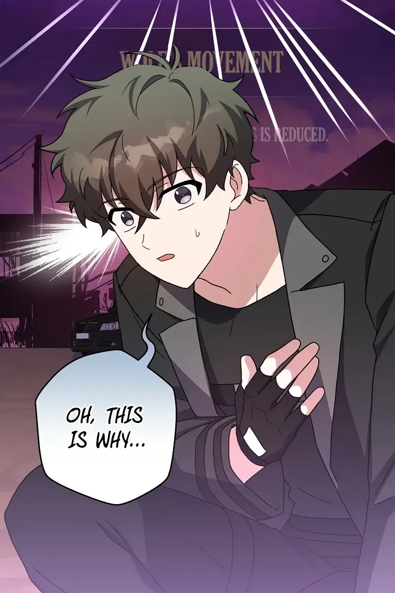 The Novel's Extra Remake Chapter 124 Page 17