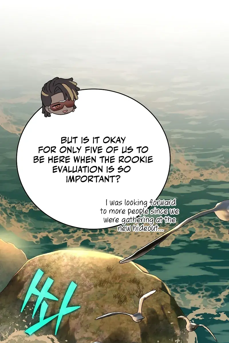 The Novel's Extra Remake Chapter 124 Page 37