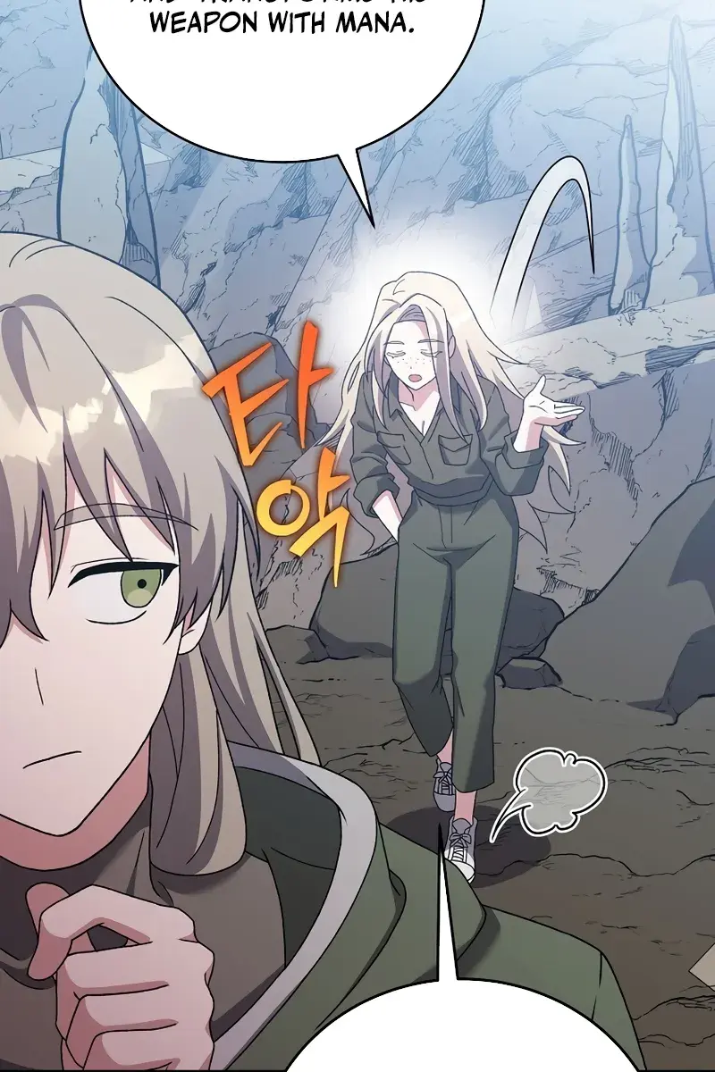 The Novel's Extra Remake Chapter 124 Page 41