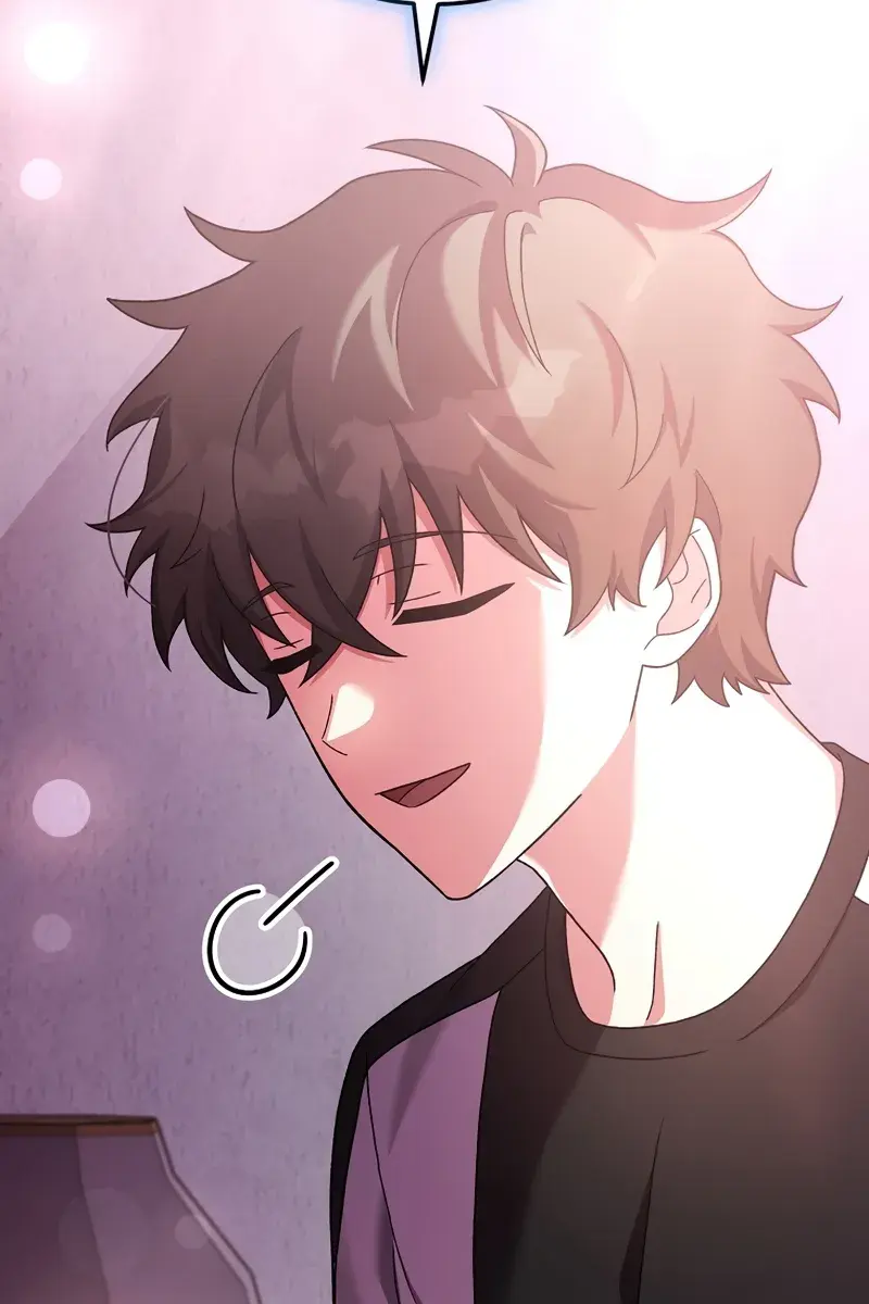 The Novel's Extra Remake Chapter 124 Page 77