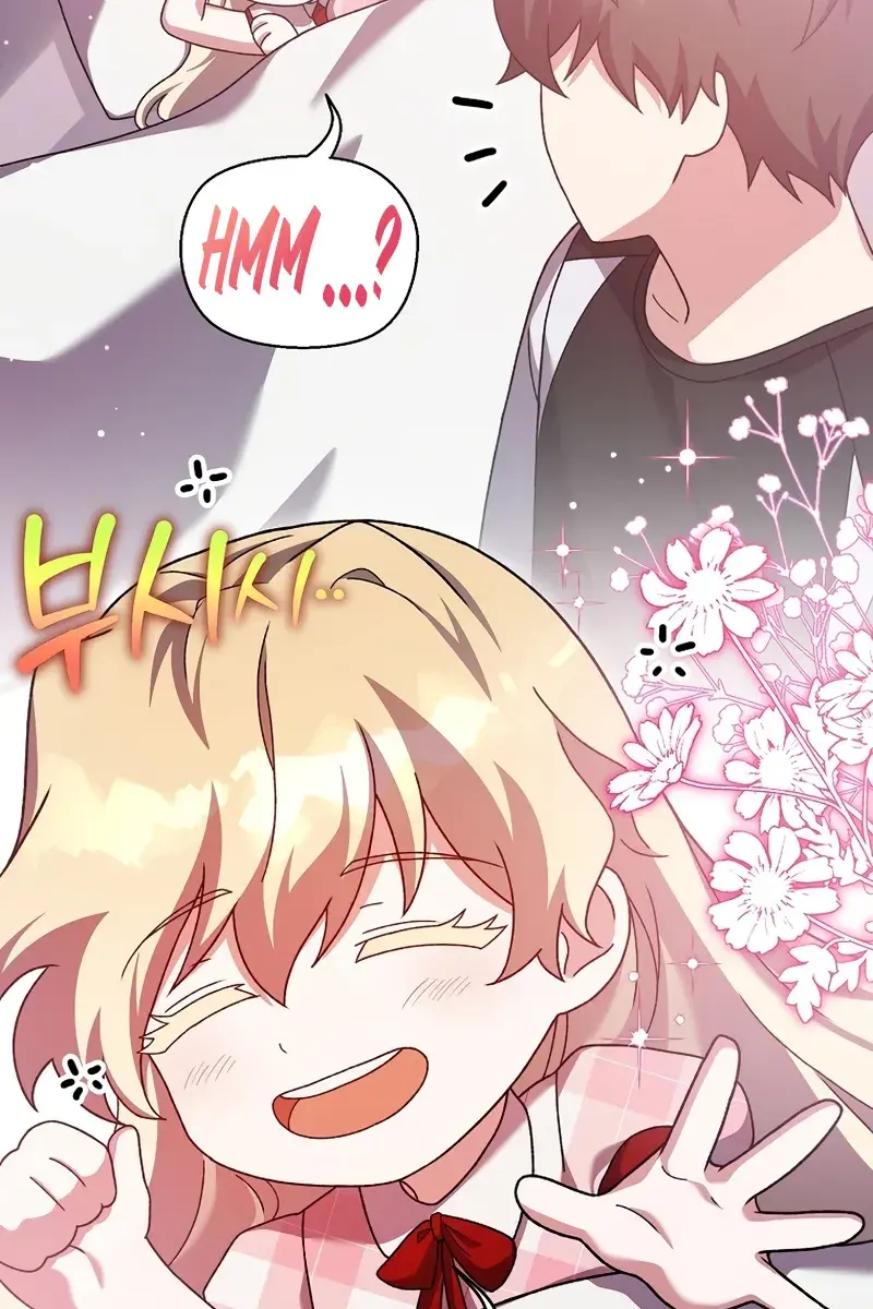 The Novel's Extra Remake Chapter 124 Page 79