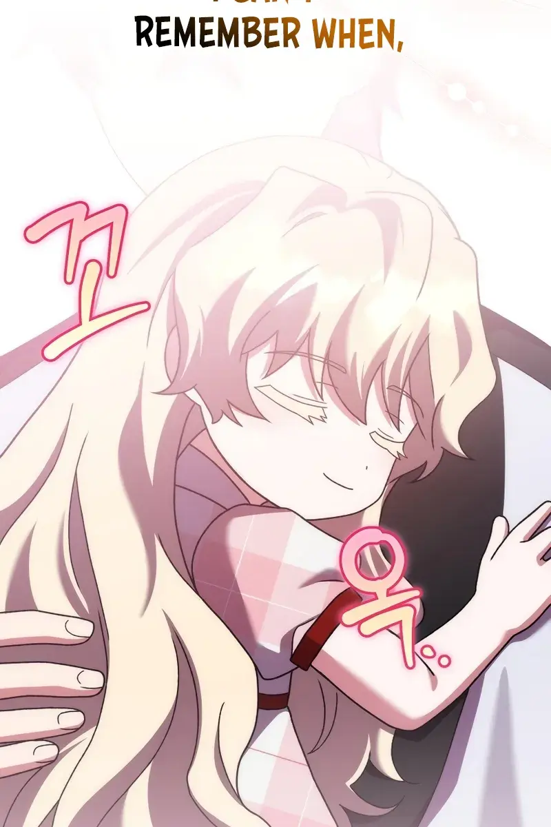 The Novel's Extra Remake Chapter 124 Page 82