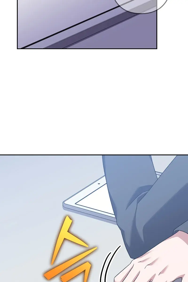 The Novel's Extra Remake Chapter 124 Page 102