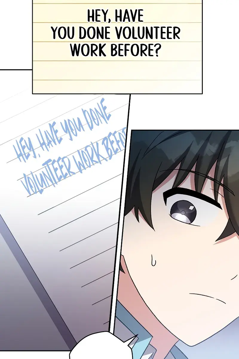 The Novel's Extra Remake Chapter 124 Page 104