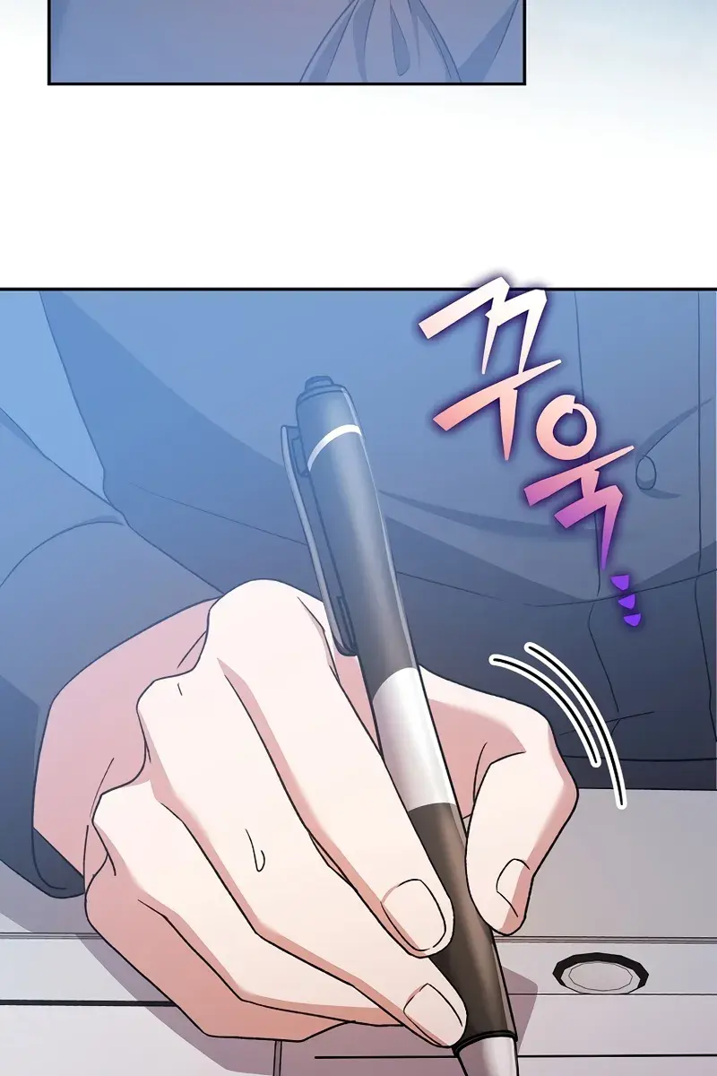 The Novel's Extra Remake Chapter 124 Page 108