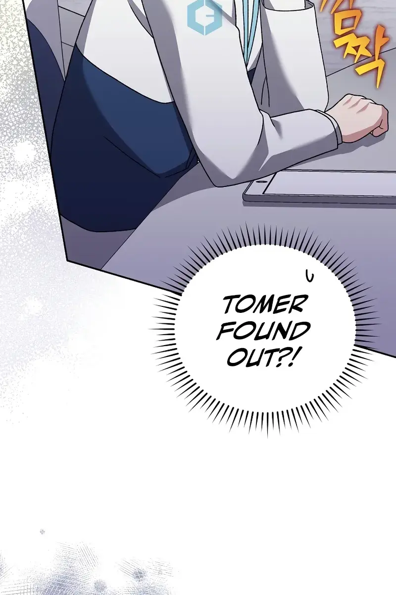 The Novel's Extra Remake Chapter 124 Page 118