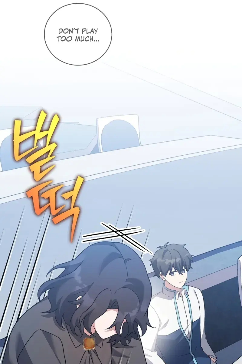 The Novel's Extra Remake Chapter 124 Page 136