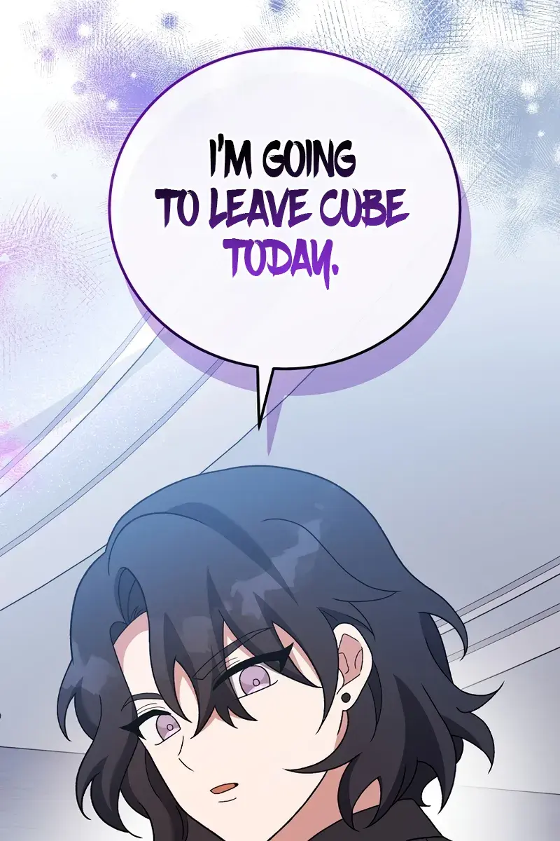 The Novel's Extra Remake Chapter 124 Page 138