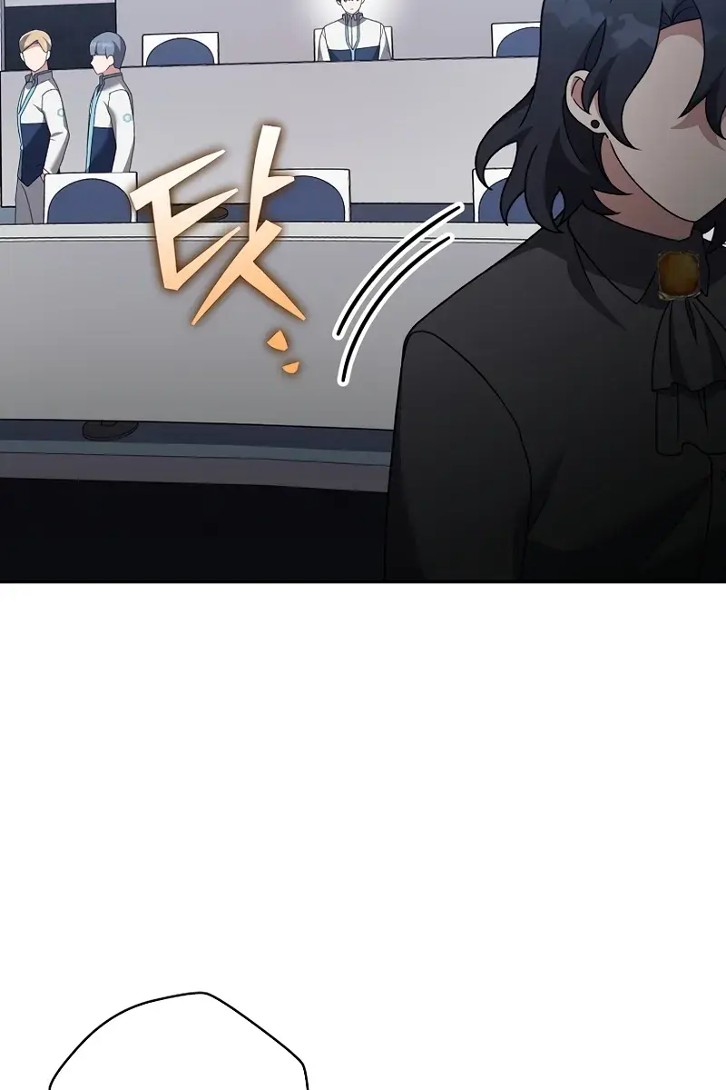 The Novel's Extra Remake Chapter 124 Page 142