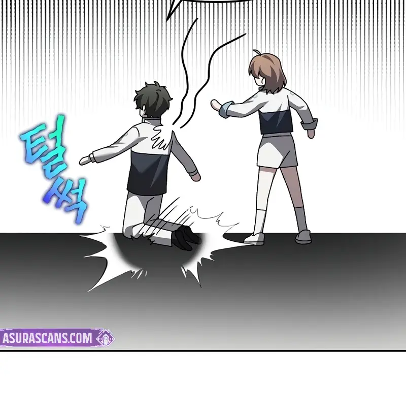 The Novel's Extra Remake Chapter 124 Page 146