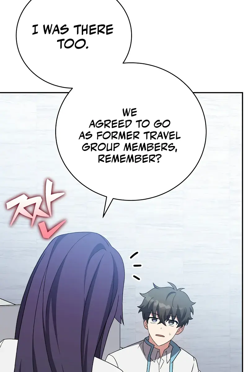 The Novel's Extra Remake Chapter 125 Page 10