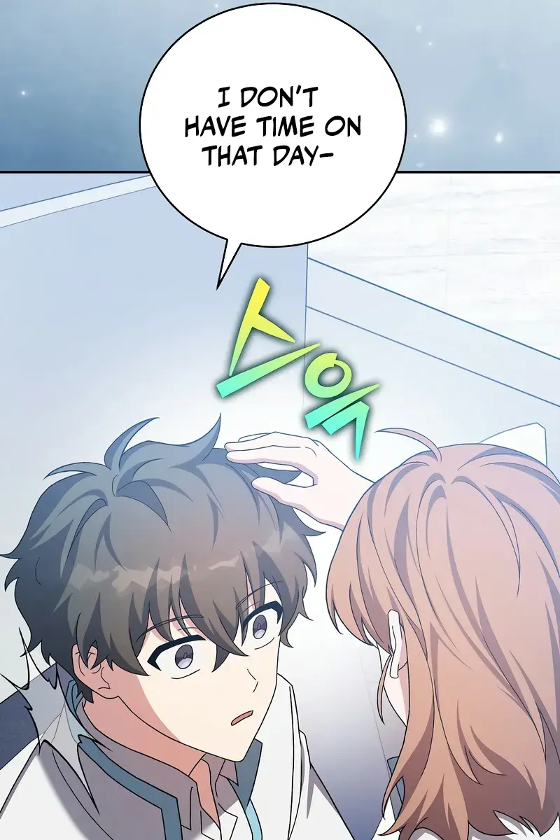 The Novel's Extra Remake Chapter 125 Page 14