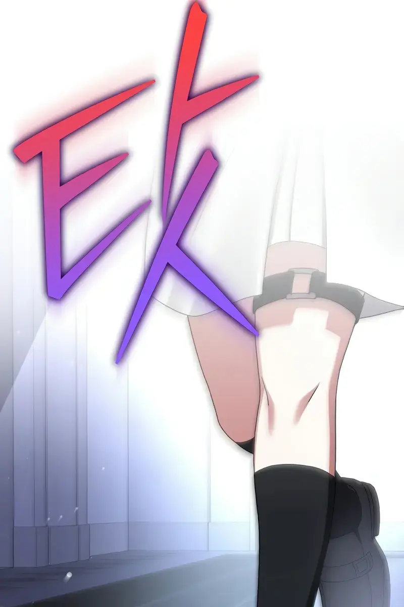 The Novel's Extra Remake Chapter 125 Page 26