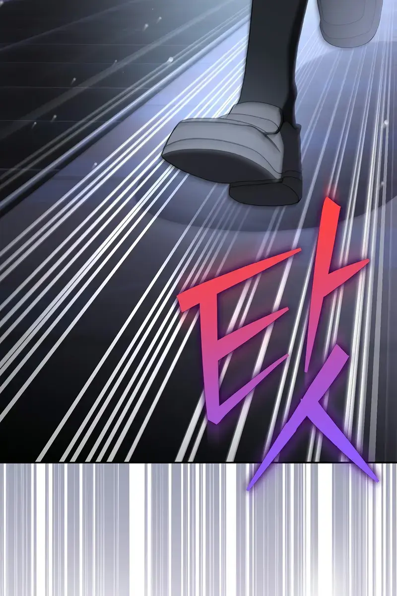 The Novel's Extra Remake Chapter 125 Page 27