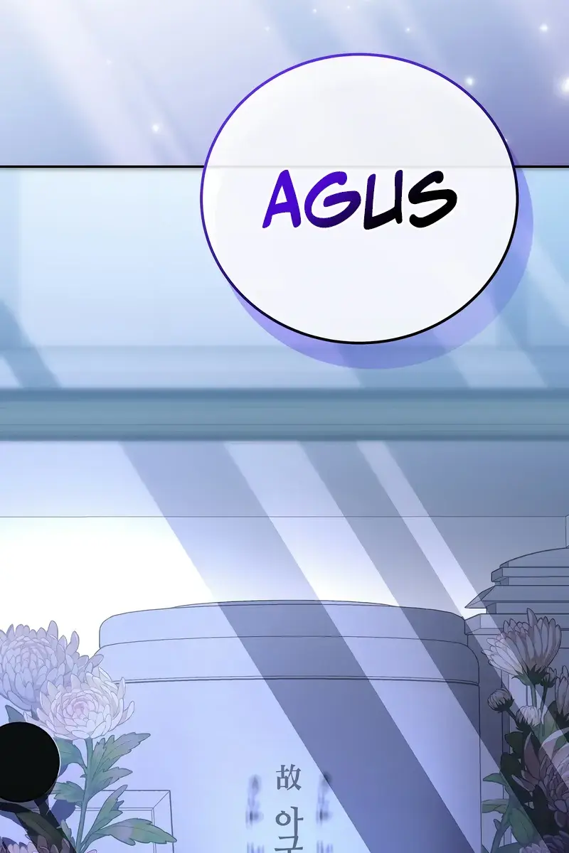 The Novel's Extra Remake Chapter 125 Page 33