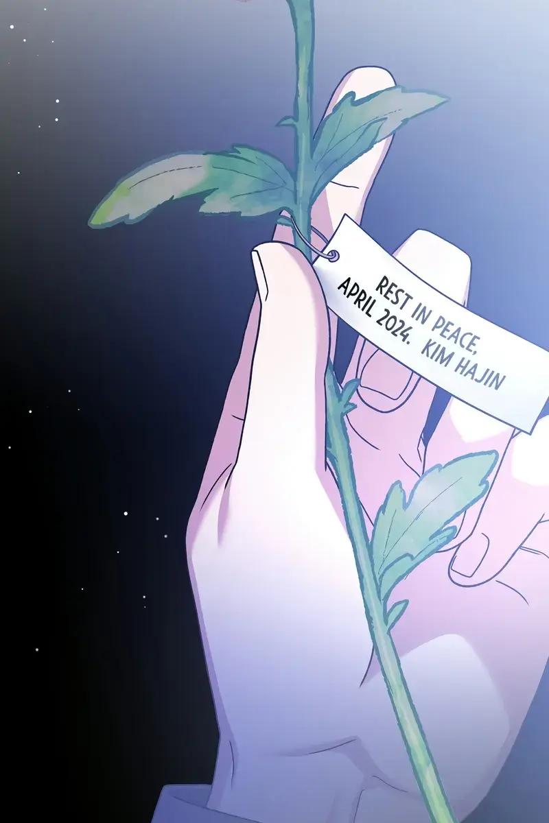 The Novel's Extra Remake Chapter 125 Page 37