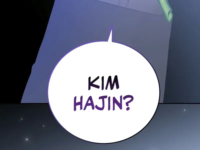 The Novel's Extra Remake Chapter 125 Page 38