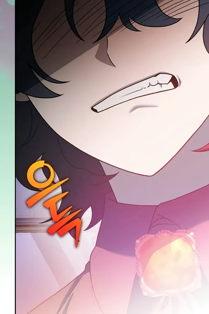 The Novel's Extra Remake Chapter 125 Page 45