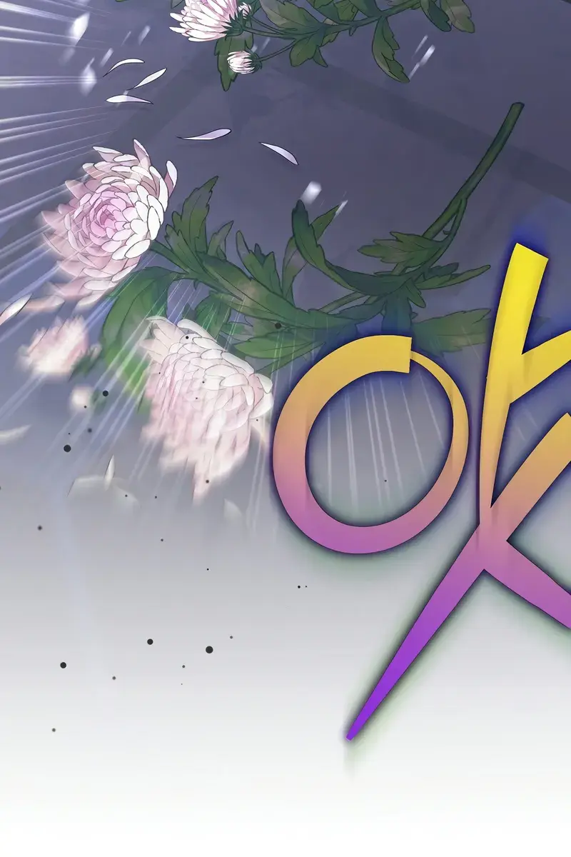 The Novel's Extra Remake Chapter 125 Page 47