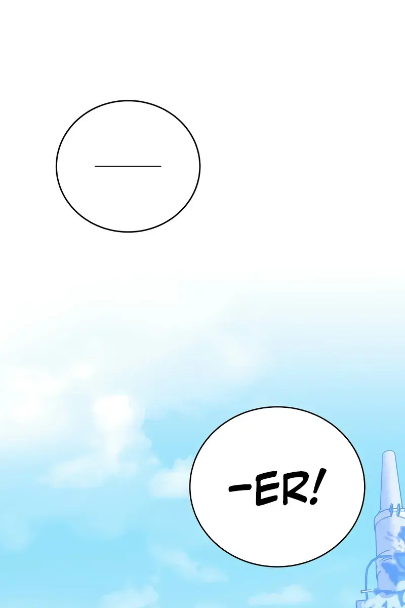 The Novel's Extra Remake Chapter 125 Page 71