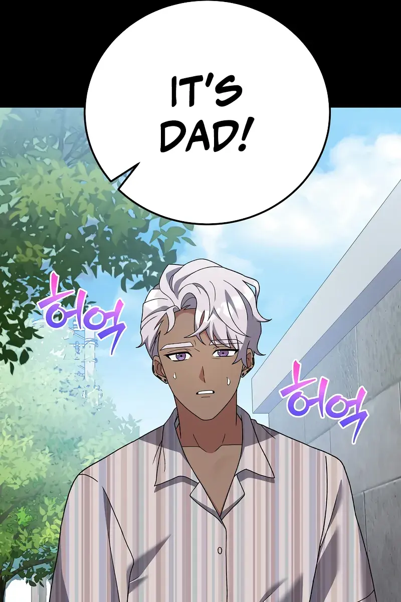 The Novel's Extra Remake Chapter 125 Page 75