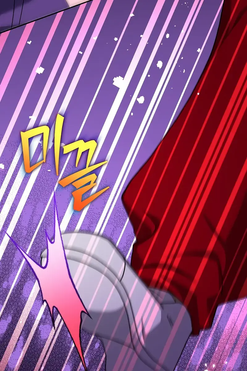 The Novel's Extra Remake Chapter 125 Page 99