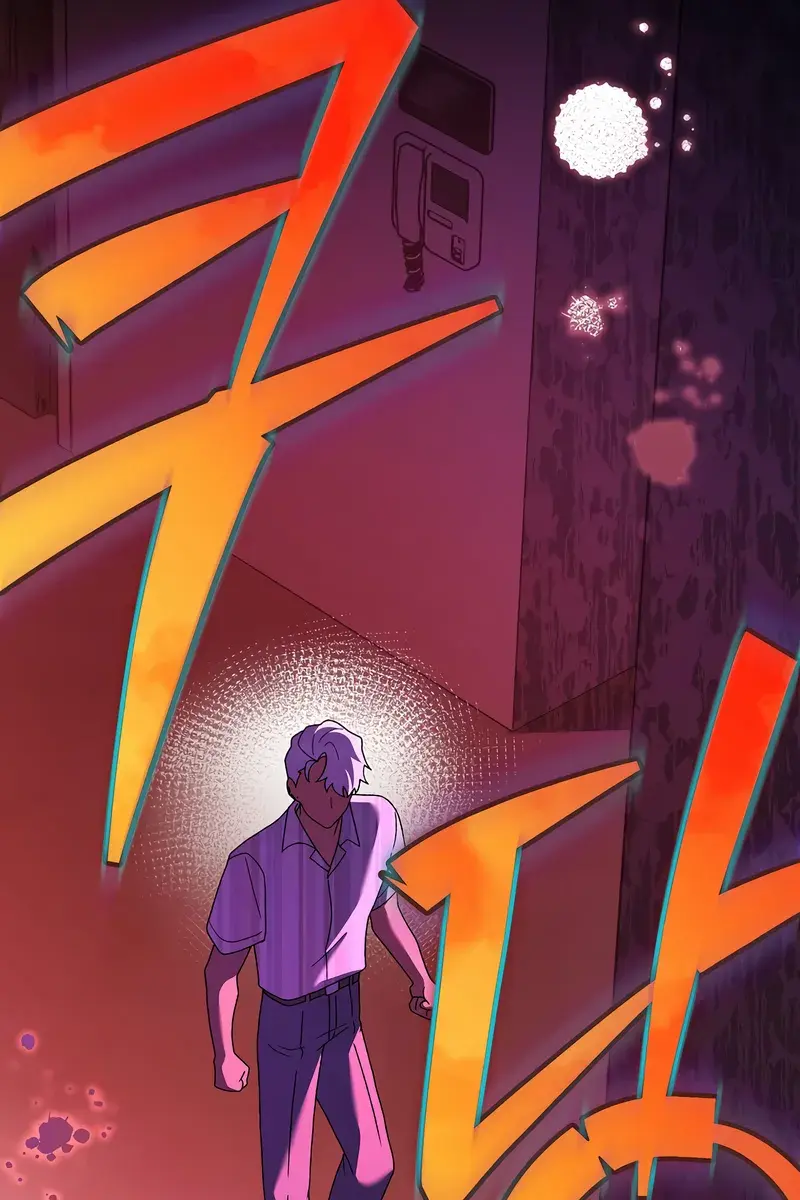 The Novel's Extra Remake Chapter 125 Page 102