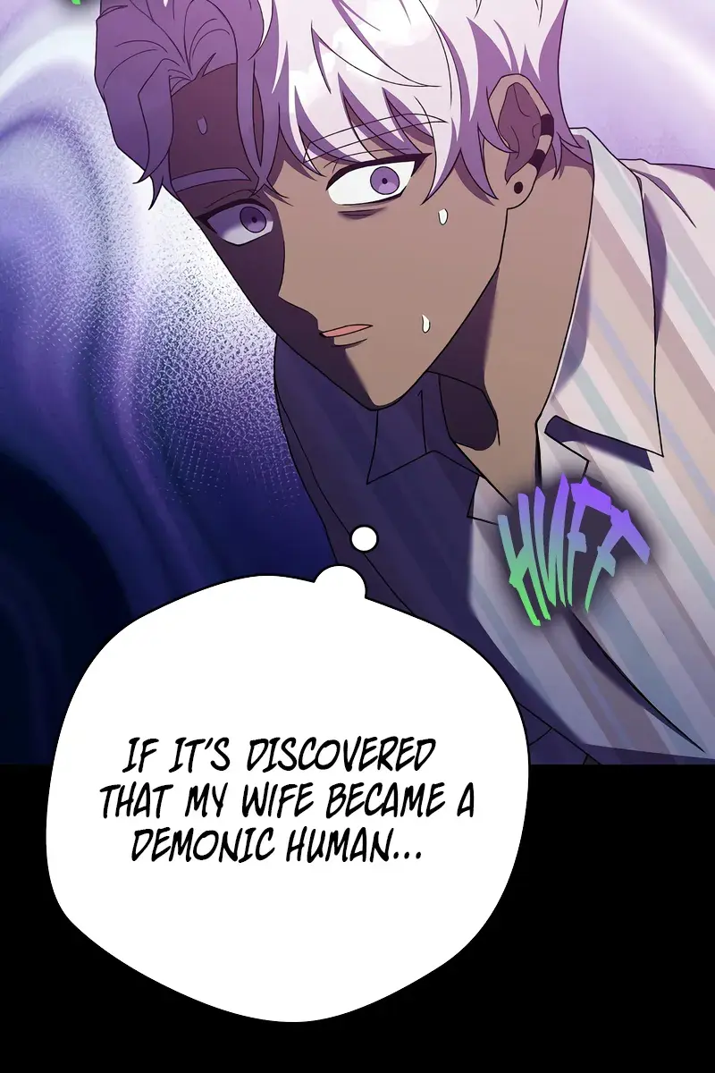 The Novel's Extra Remake Chapter 125 Page 109