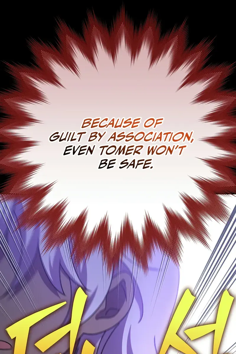 The Novel's Extra Remake Chapter 125 Page 111