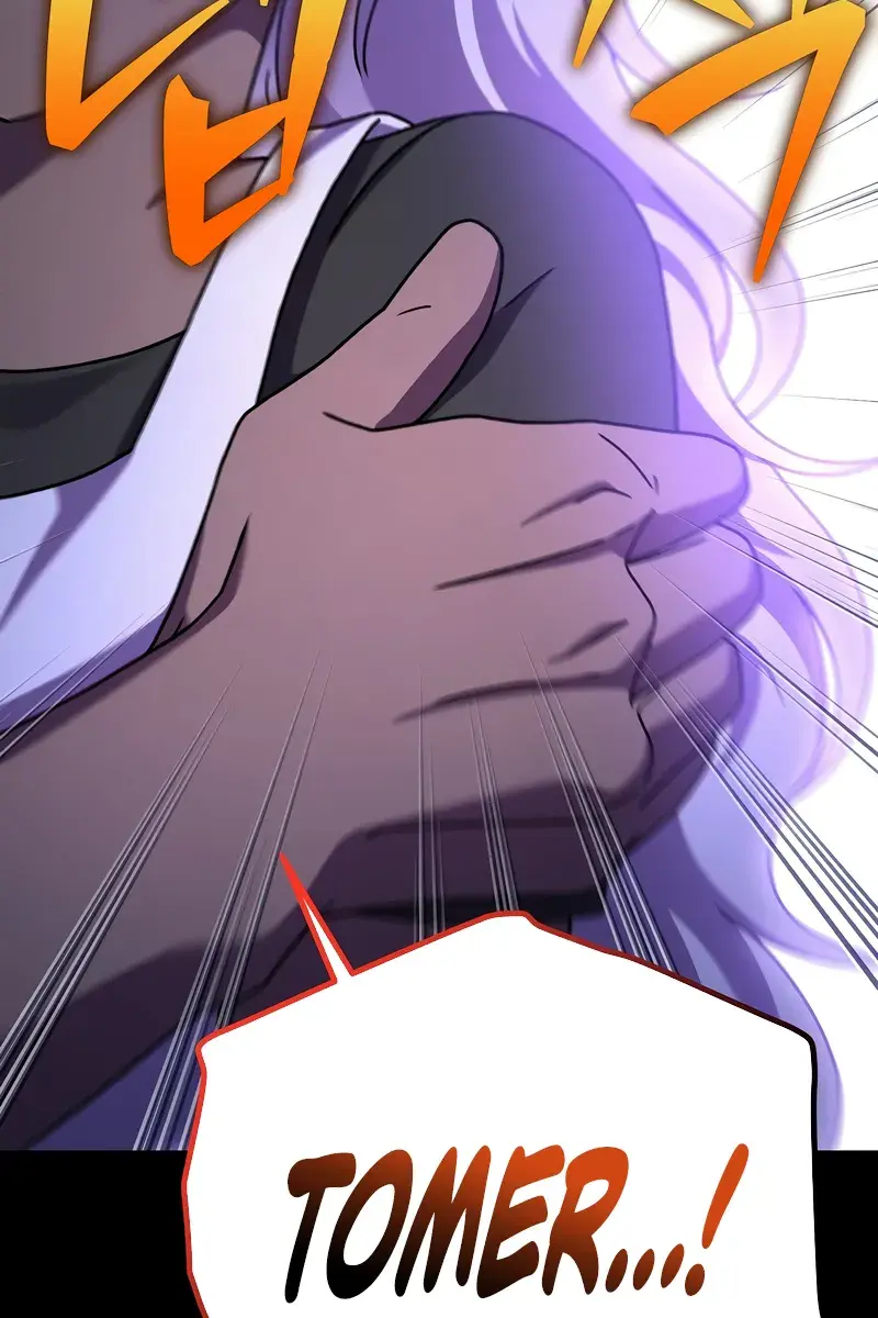 The Novel's Extra Remake Chapter 125 Page 112