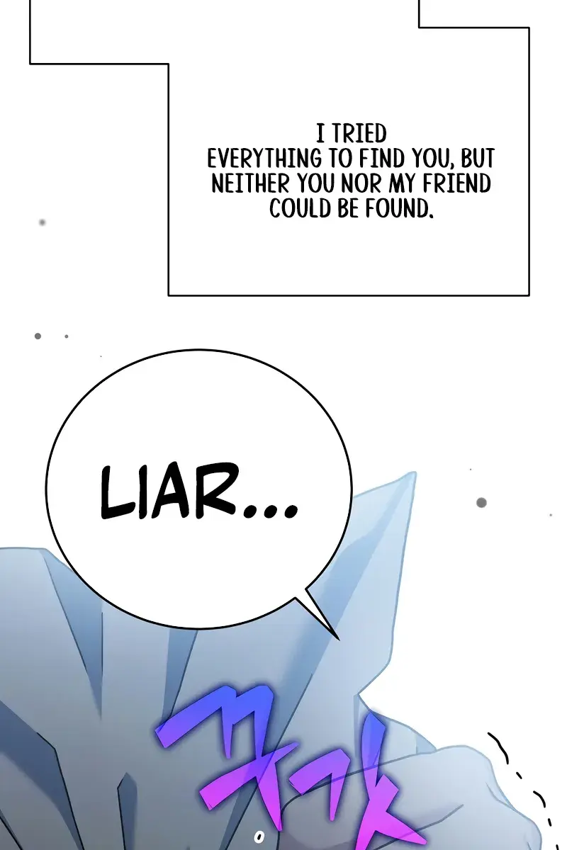 The Novel's Extra Remake Chapter 125 Page 122