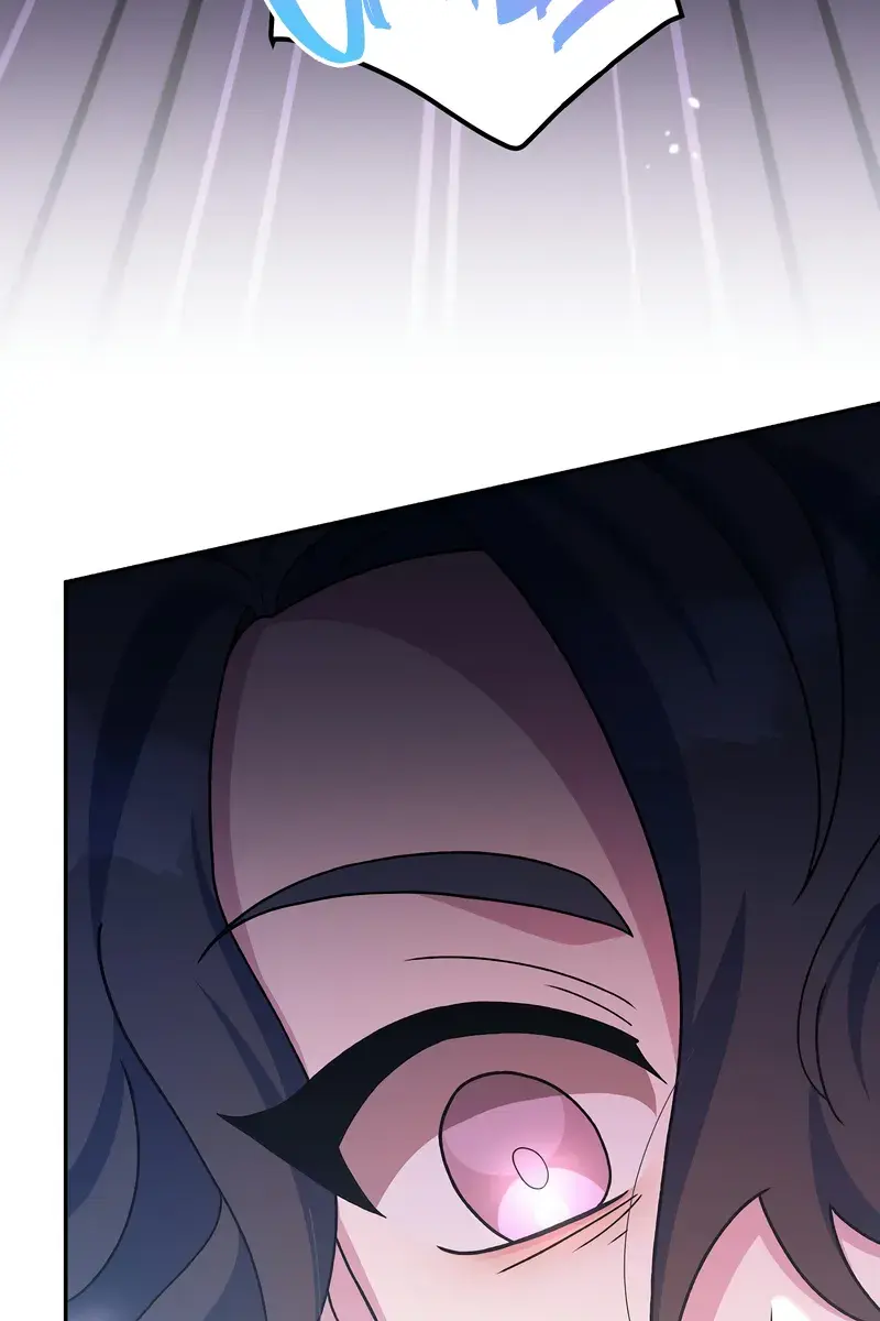 The Novel's Extra Remake Chapter 125 Page 126