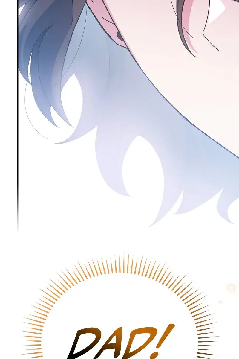 The Novel's Extra Remake Chapter 125 Page 127