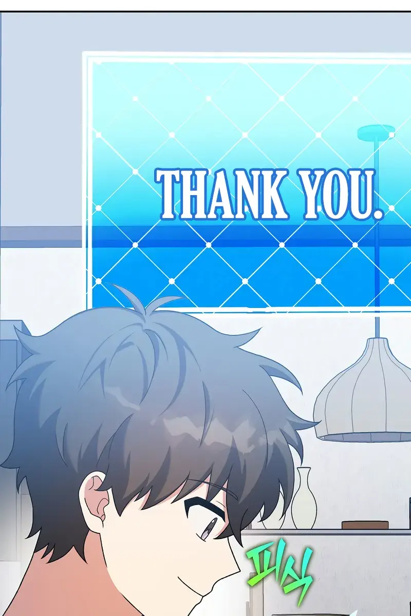 The Novel's Extra Remake Chapter 125 Page 141