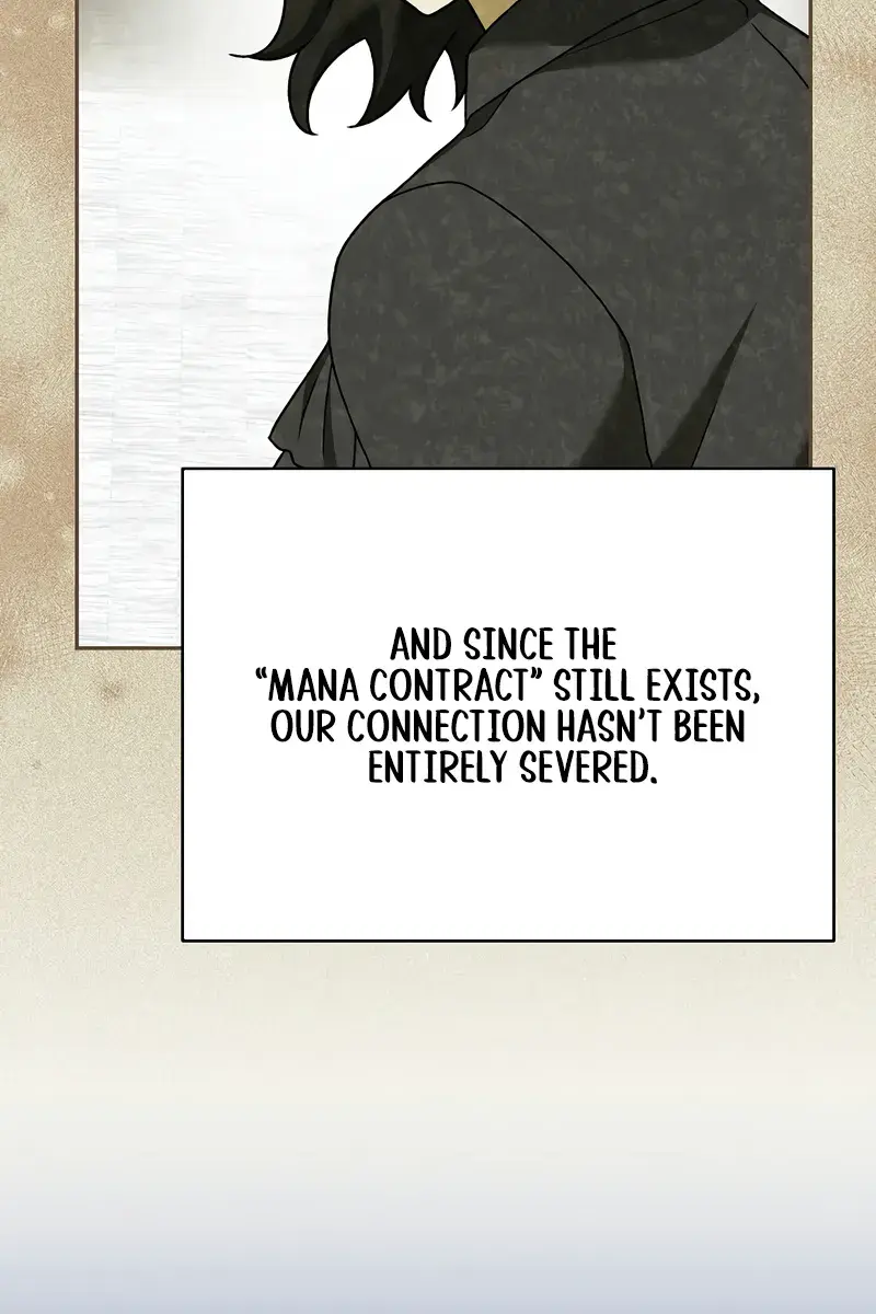 The Novel's Extra Remake Chapter 125 Page 145