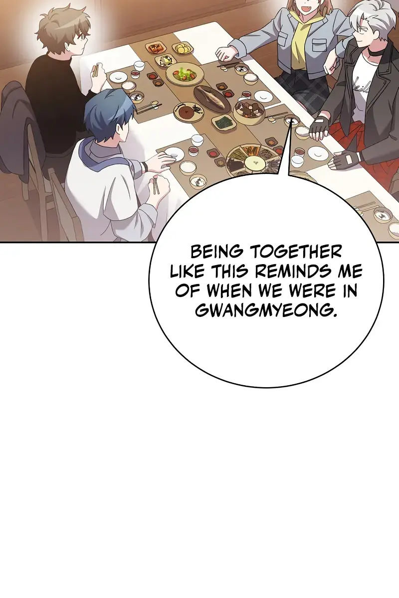 The Novel's Extra Remake Chapter 126 Page 11