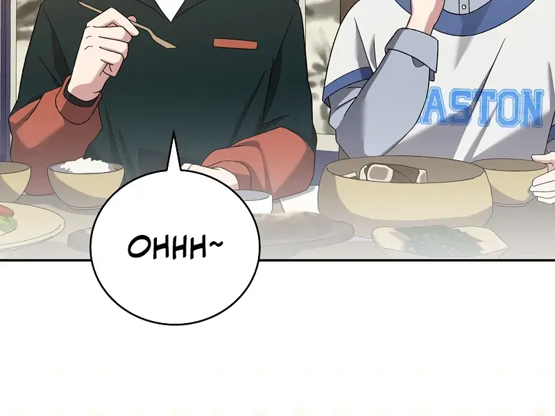 The Novel's Extra Remake Chapter 126 Page 13