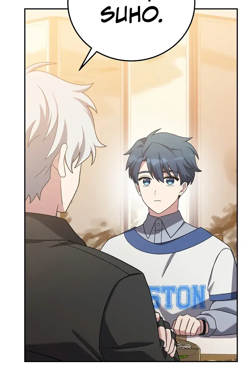 The Novel's Extra Remake Chapter 126 Page 16