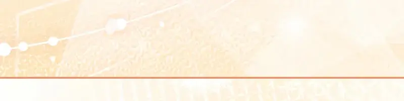 The Novel's Extra Remake Chapter 126 Page 26