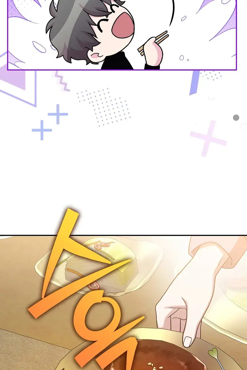 The Novel's Extra Remake Chapter 126 Page 31