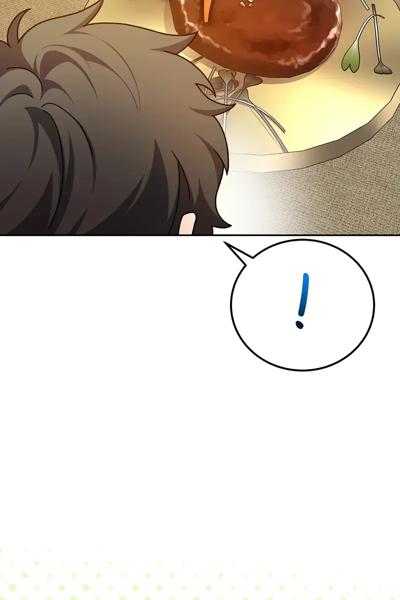 The Novel's Extra Remake Chapter 126 Page 32