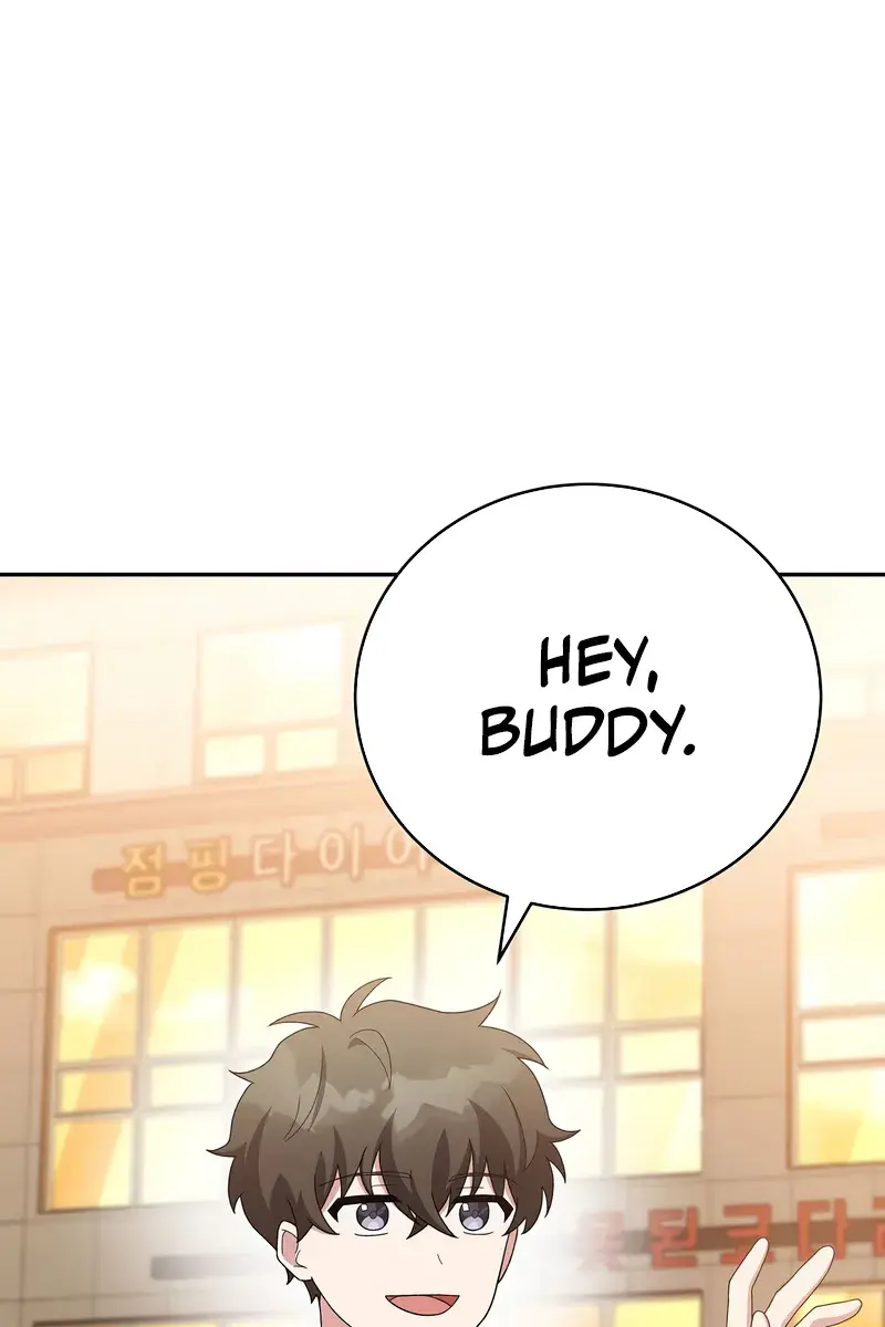 The Novel's Extra Remake Chapter 126 Page 67